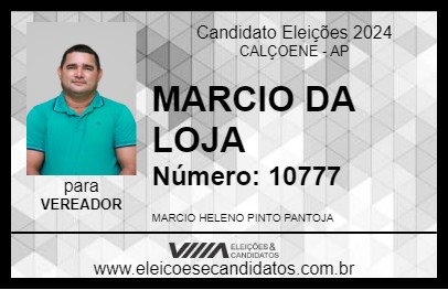 Candidato MARCIO DA LOJA 2024 - CALÇOENE - Eleições