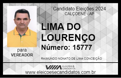 Candidato LIMA DO LOURENÇO 2024 - CALÇOENE - Eleições