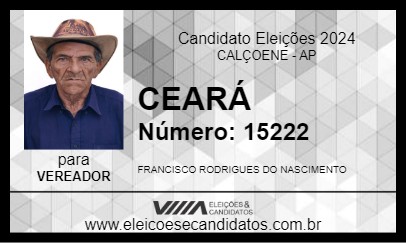 Candidato CEARÁ 2024 - CALÇOENE - Eleições