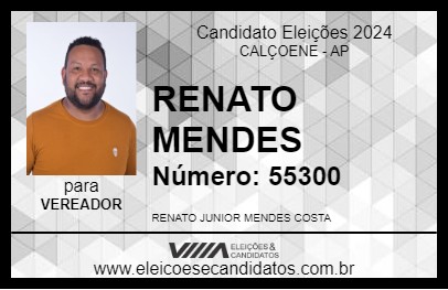 Candidato RENATO MENDES 2024 - CALÇOENE - Eleições