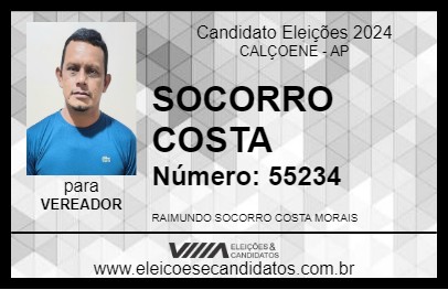 Candidato SOCORRO COSTA 2024 - CALÇOENE - Eleições