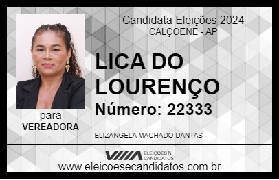 Candidato LICA DO LOURENÇO 2024 - CALÇOENE - Eleições