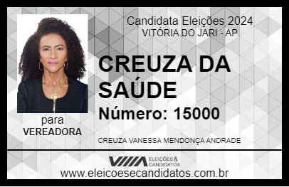 Candidato CREUZA DA SAÚDE 2024 - VITÓRIA DO JARI - Eleições