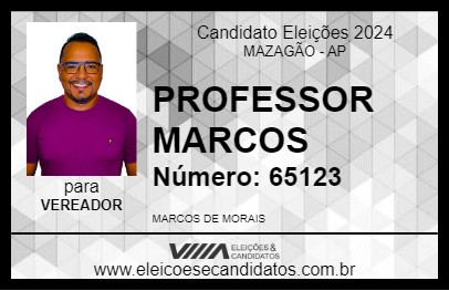 Candidato PROFESSOR MARCOS 2024 - MAZAGÃO - Eleições