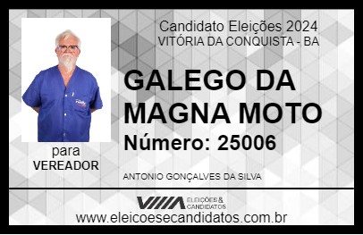 Candidato GALEGO DA MAGNA MOTO 2024 - VITÓRIA DA CONQUISTA - Eleições