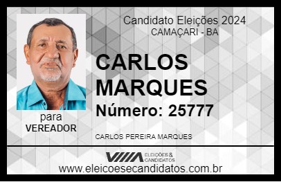 Candidato CARLOS MARQUES 2024 - CAMAÇARI - Eleições