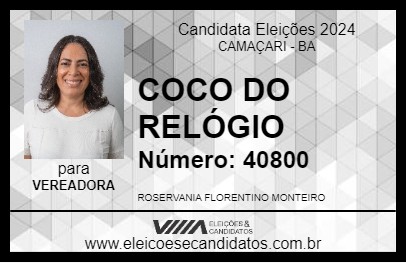 Candidato COCO DO RELÓGIO 2024 - CAMAÇARI - Eleições