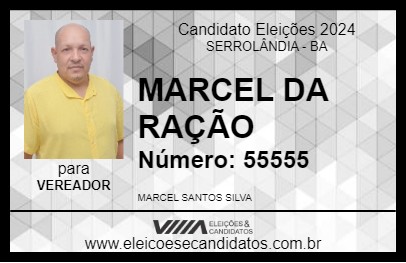 Candidato MARCEL DA RAÇÃO 2024 - SERROLÂNDIA - Eleições