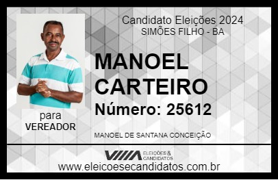 Candidato MANOEL CARTEIRO 2024 - SIMÕES FILHO - Eleições