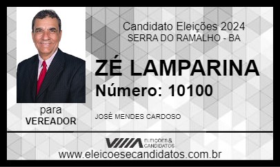 Candidato ZÉ LAMPARINA 2024 - SERRA DO RAMALHO - Eleições