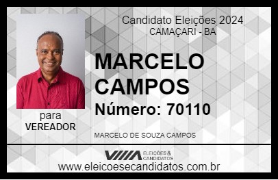 Candidato MARCELO CAMPOS 2024 - CAMAÇARI - Eleições