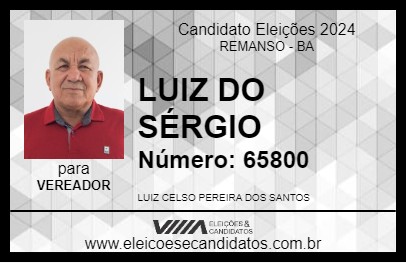 Candidato LUIZ DO SÉRGIO 2024 - REMANSO - Eleições