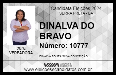 Candidato DINALVA DO BRAVO 2024 - SERRA PRETA - Eleições