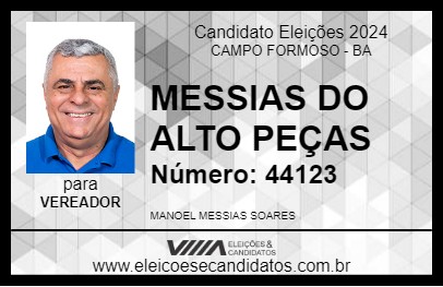 Candidato MESSIAS DA AUTO PEÇAS 2024 - CAMPO FORMOSO - Eleições