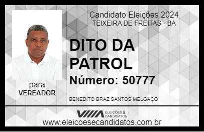 Candidato DITO DA PATROL 2024 - TEIXEIRA DE FREITAS - Eleições