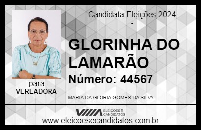 Candidato GLORINHA DO LAMARÃO 2024 - SANTO ESTEVÃO - Eleições