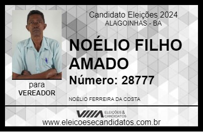 Candidato NOÉLIO FILHO AMADO 2024 - ALAGOINHAS - Eleições