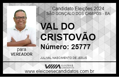 Candidato VAL DO CRISTOVÃO 2024 - SÃO GONÇALO DOS CAMPOS - Eleições