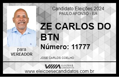 Candidato ZE  CARLOS DO BTN 2024 - PAULO AFONSO - Eleições