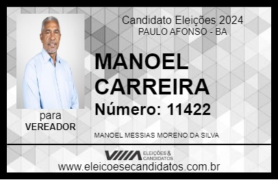 Candidato MANOEL CARREIRA 2024 - PAULO AFONSO - Eleições