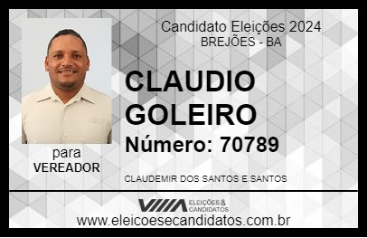 Candidato CLAUDIO GOLEIRO 2024 - BREJÕES - Eleições