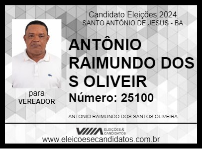 Candidato SARGENTO ANTÔNIO 2024 - SANTO ANTÔNIO DE JESUS - Eleições