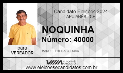 Candidato NOQUINHA 2024 - APUIARÉS - Eleições