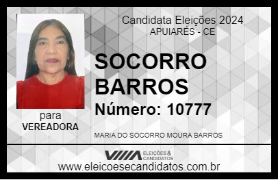 Candidato SOCORRO BARROS 2024 - APUIARÉS - Eleições