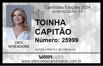 Candidato TOINHA DO CAPITÃO 2024 - NOVA RUSSAS - Eleições