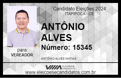 Candidato PROFESSOR ANTÔNIO ALVES 2024 - ITAPIPOCA - Eleições