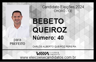 Candidato BEBETO QUEIROZ 2024 - CHORÓ - Eleições