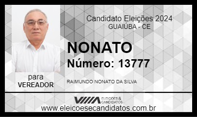 Candidato NONATO 2024 - GUAIÚBA - Eleições