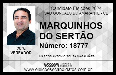 Candidato MARQUINHOS DO SERTÃO 2024 - SÃO GONÇALO DO AMARANTE - Eleições