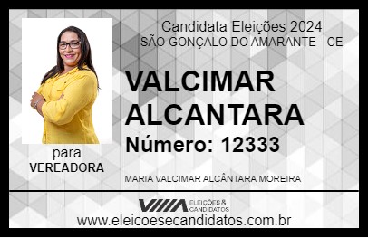 Candidato VALCIMAR ALCANTARA 2024 - SÃO GONÇALO DO AMARANTE - Eleições