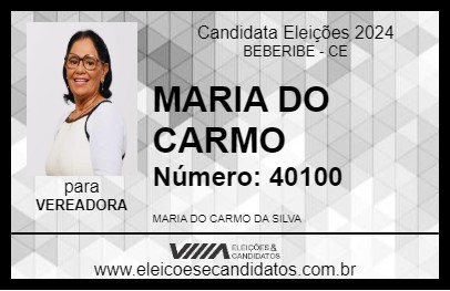 Candidato MARIA DO CARMO 2024 - BEBERIBE - Eleições