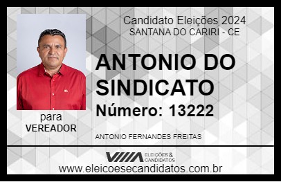 Candidato ANTONIO DO SINDICATO 2024 - SANTANA DO CARIRI - Eleições