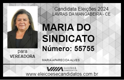 Candidato MARIA DO SINDICATO 2024 - LAVRAS DA MANGABEIRA - Eleições