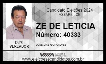 Candidato ZE DE LETICIA 2024 - ASSARÉ - Eleições