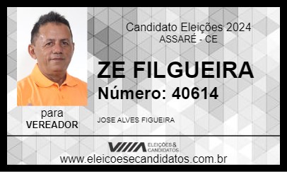 Candidato ZE FILGUEIRA 2024 - ASSARÉ - Eleições