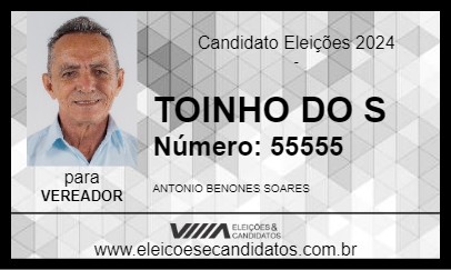 Candidato TOINHO DO S 2024 - CANINDÉ - Eleições