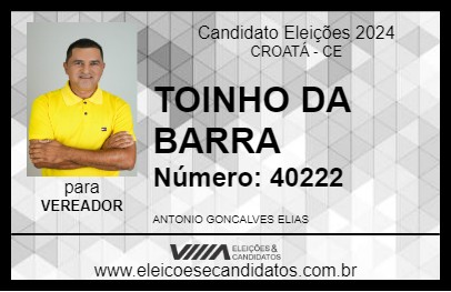 Candidato TOINHO DA BARRA 2024 - CROATÁ - Eleições