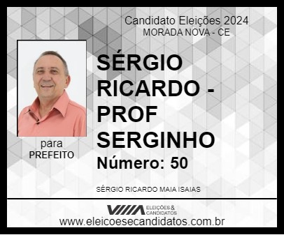 Candidato SÉRGIO RICARDO - PROF SERGINHO 2024 - MORADA NOVA - Eleições