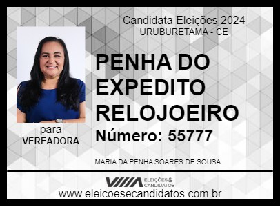 Candidato PENHA DO EXPEDITO RELOJOEIRO 2024 - URUBURETAMA - Eleições