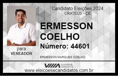 Candidato ERMESSON COELHO 2024 - CRATEÚS - Eleições