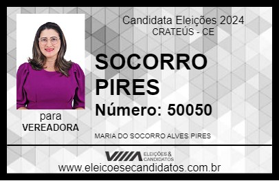 Candidato SOCORRO PIRES 2024 - CRATEÚS - Eleições