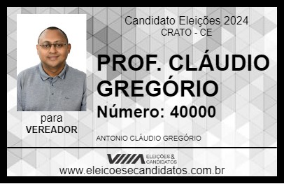 Candidato PROF. CLÁUDIO GREGÓRIO 2024 - CRATO - Eleições