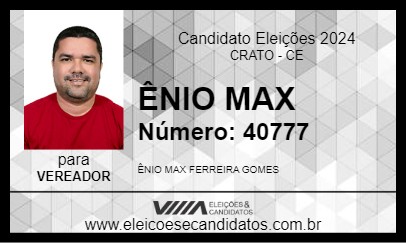 Candidato ÊNIO MAX 2024 - CRATO - Eleições