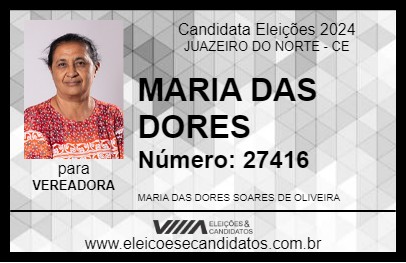 Candidato MARIA DAS DORES 2024 - JUAZEIRO DO NORTE - Eleições