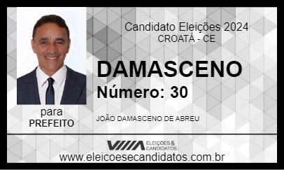 Candidato DAMASCENO 2024 - CROATÁ - Eleições