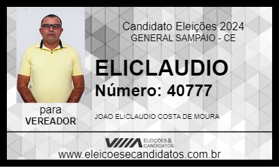 Candidato ELICLAUDIO 2024 - GENERAL SAMPAIO - Eleições